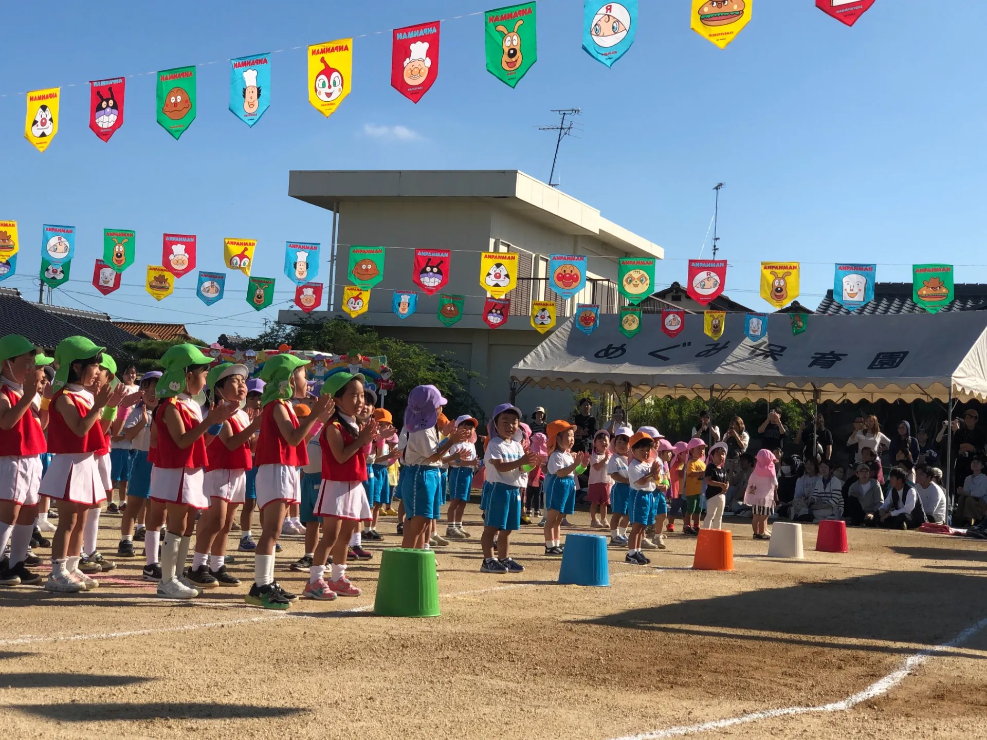 運動会が開催されました(10月9日)